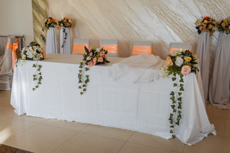 Coral Tecuci Salon de nunti